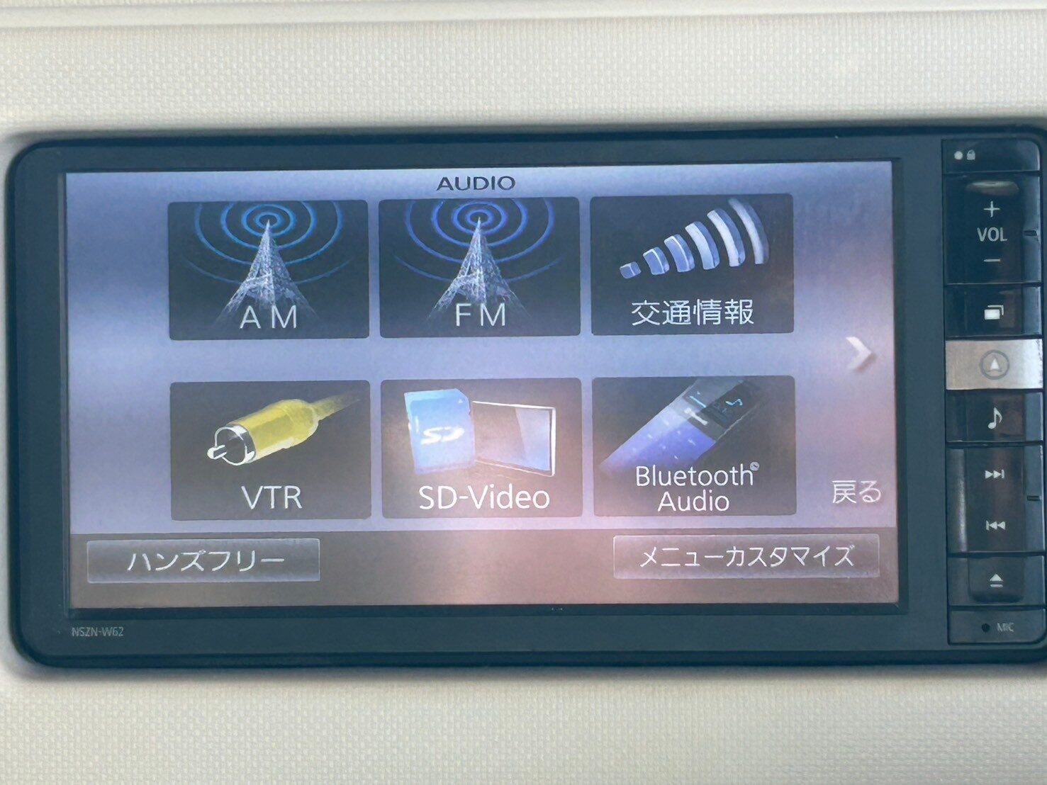 ダイハツ　ミラココア　プラスX